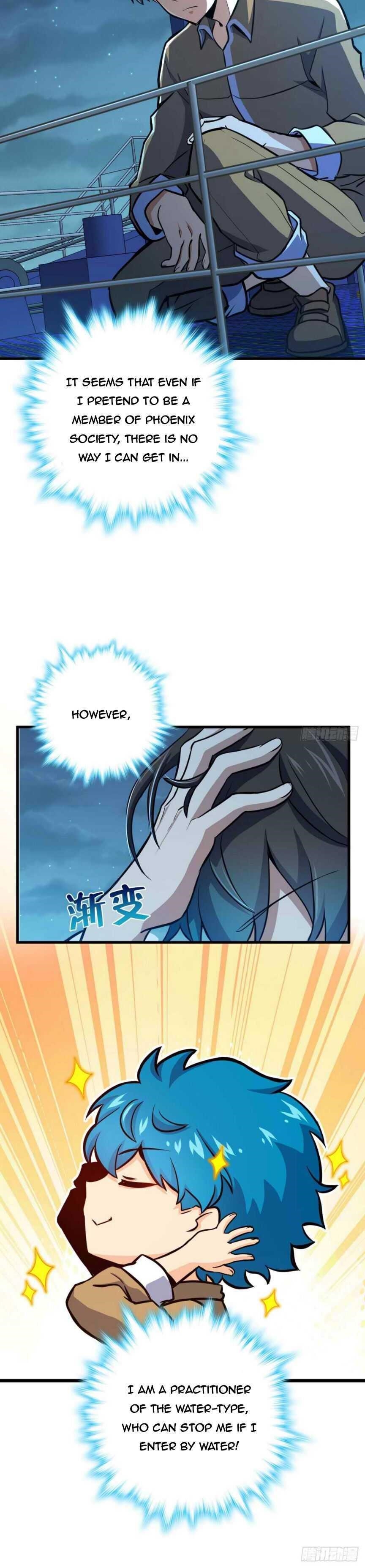 Spare Me, Great Lord! - Chapter 466 Page 3