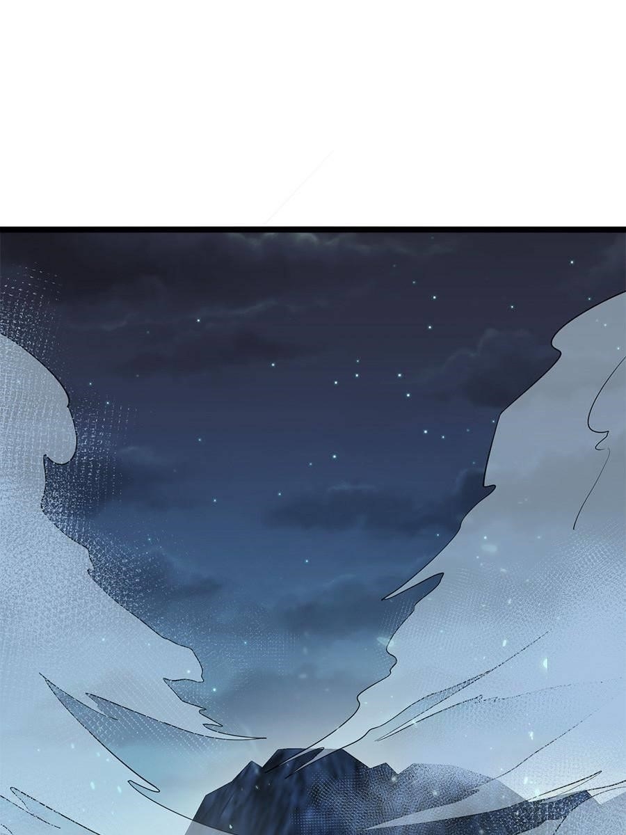 Spare Me, Great Lord! - Chapter 47 Page 110