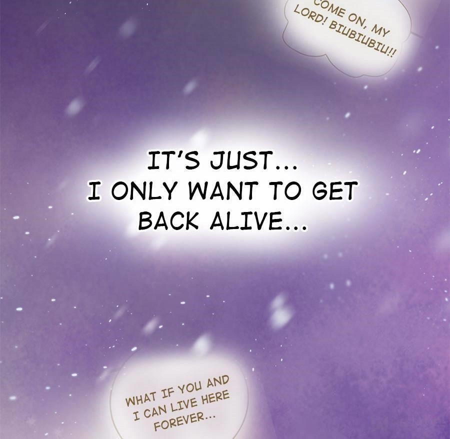 Spare Me, Great Lord! - Chapter 47 Page 18