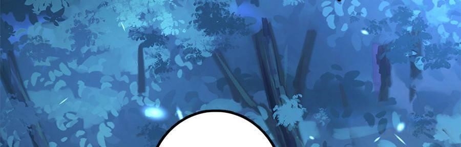 Spare Me, Great Lord! - Chapter 48 Page 104