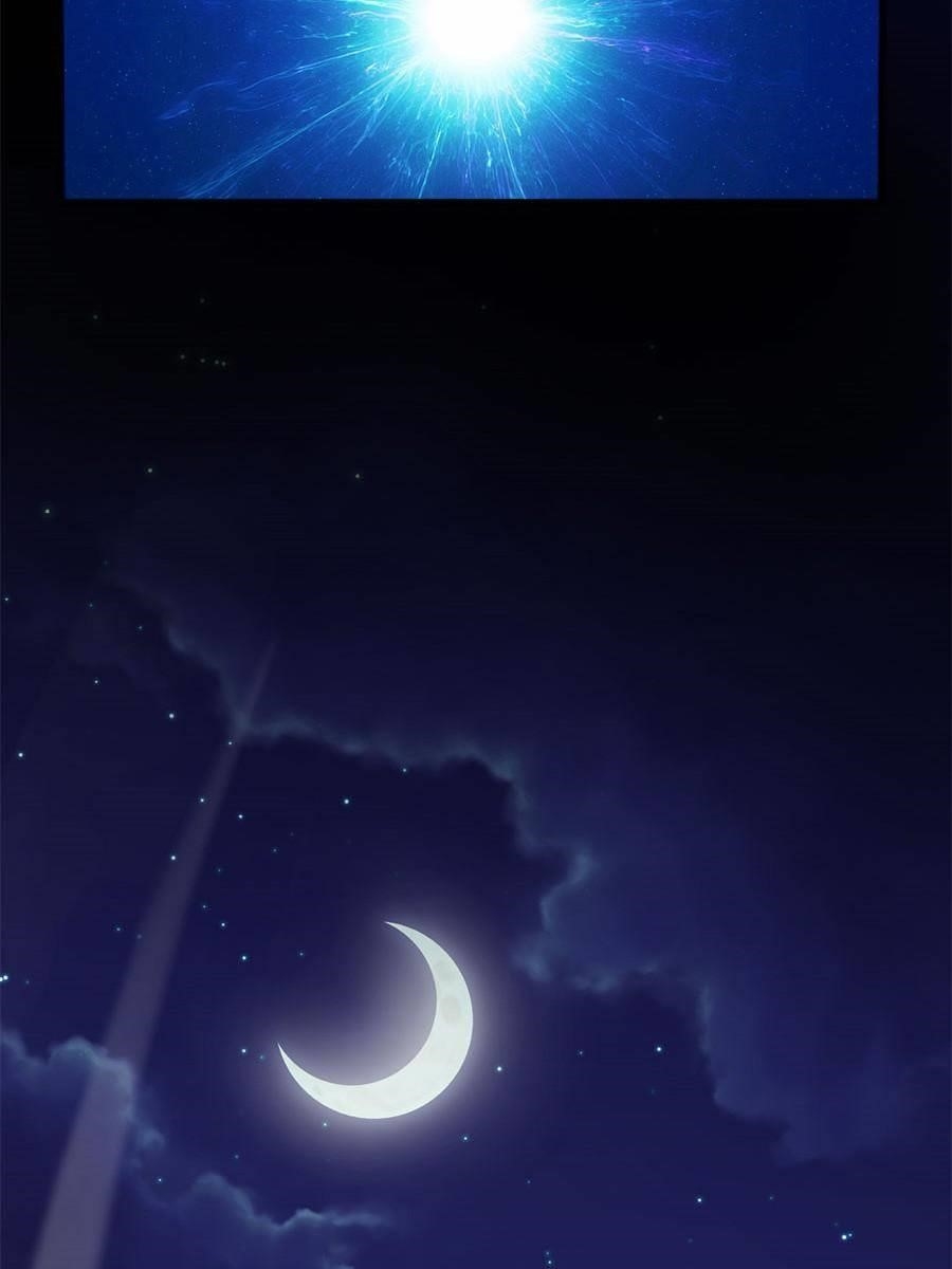 Spare Me, Great Lord! - Chapter 50 Page 15
