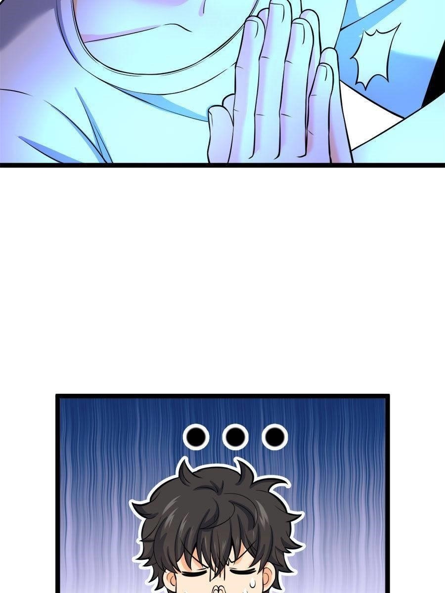 Spare Me, Great Lord! - Chapter 52 Page 11