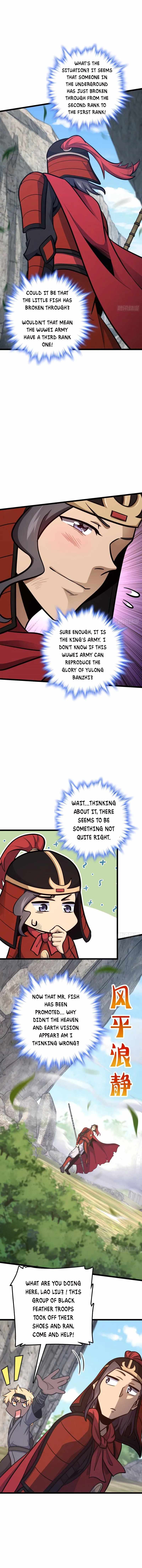 Spare Me, Great Lord! - Chapter 565 Page 4