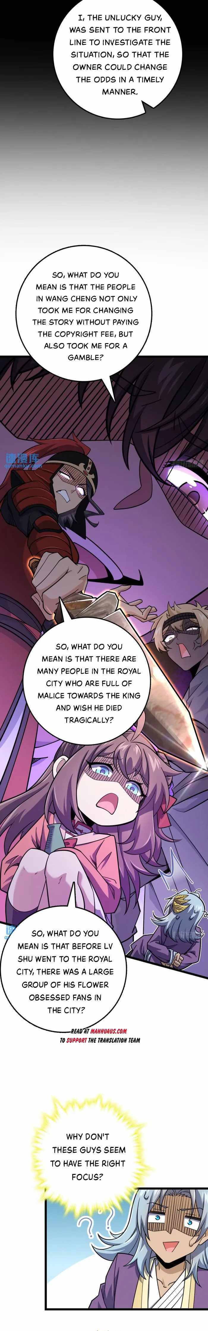Spare Me, Great Lord! - Chapter 576 Page 10