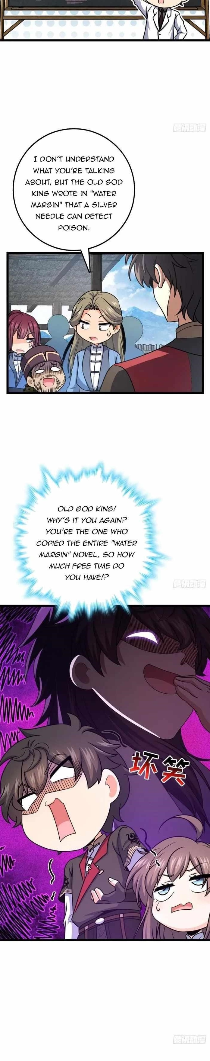 Spare Me, Great Lord! - Chapter 600 Page 16