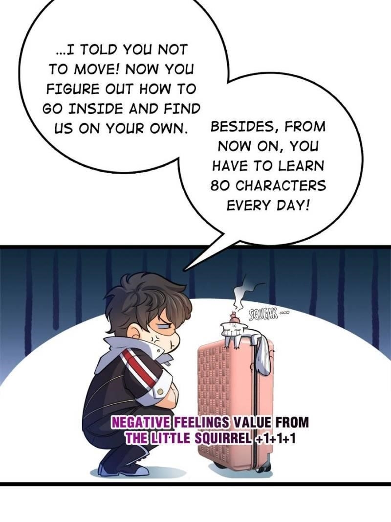 Spare Me, Great Lord! - Chapter 61 Page 5