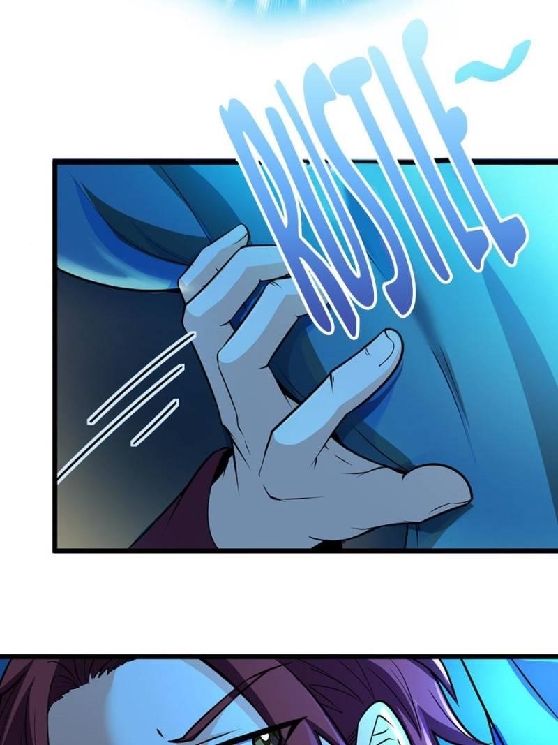 Spare Me, Great Lord! - Chapter 69 Page 13