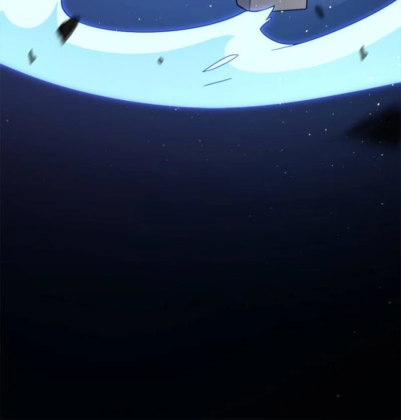 Spare Me, Great Lord! - Chapter 709 Page 39