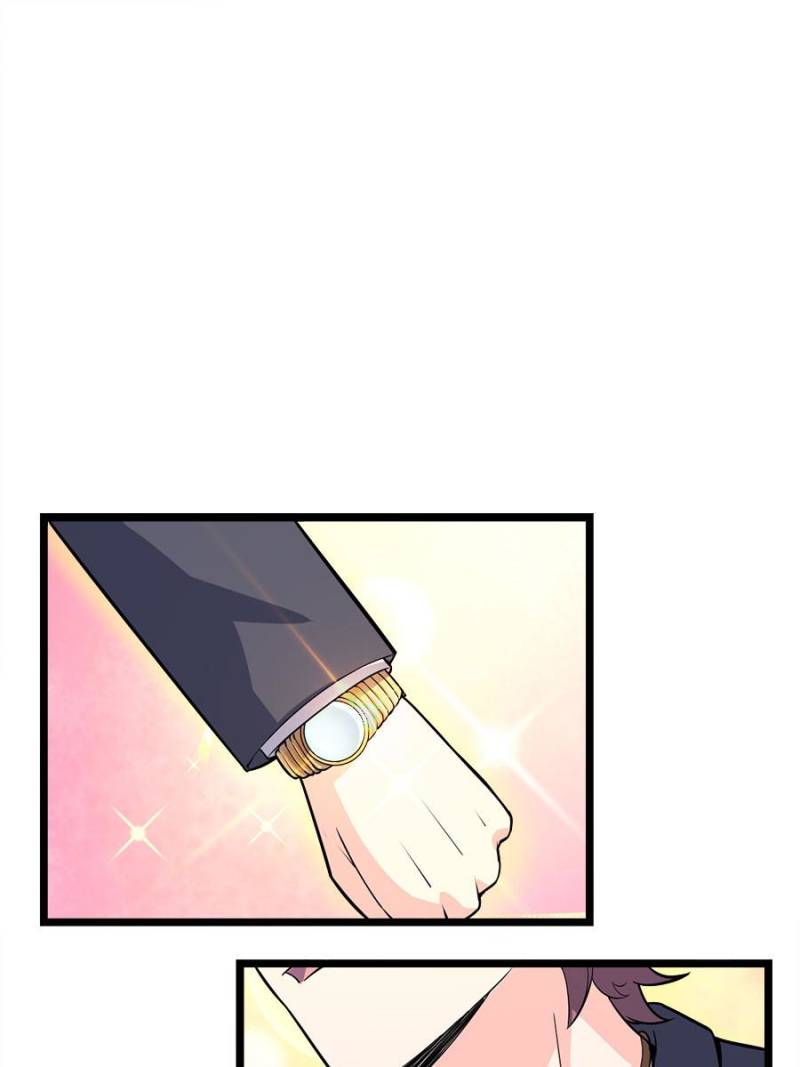 Spare Me, Great Lord! - Chapter 73 Page 10
