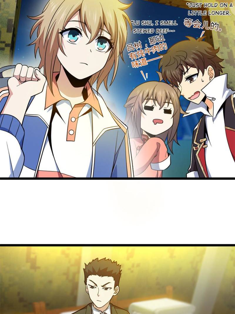 Spare Me, Great Lord! - Chapter 74 Page 5