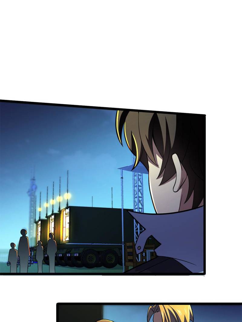 Spare Me, Great Lord! - Chapter 74 Page 82