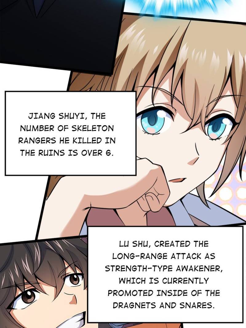Spare Me, Great Lord! - Chapter 75 Page 73