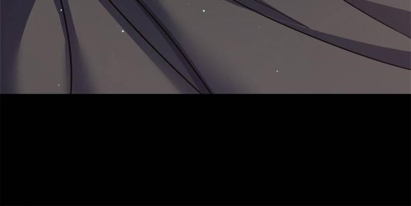 Spare Me, Great Lord! - Chapter 758 Page 40