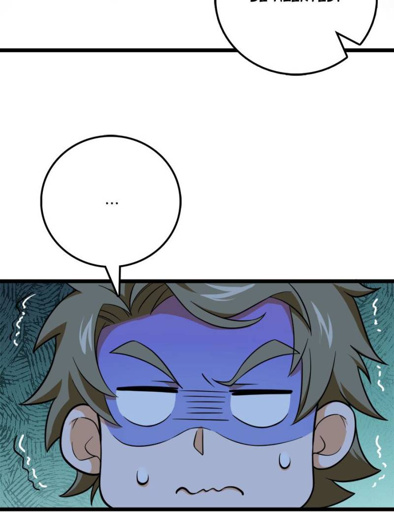 Spare Me, Great Lord! - Chapter 77 Page 8