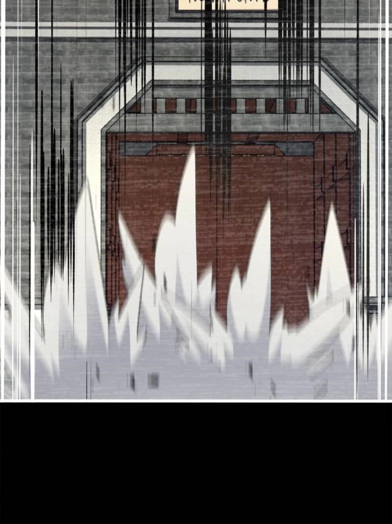 Spare Me, Great Lord! - Chapter 771 Page 29