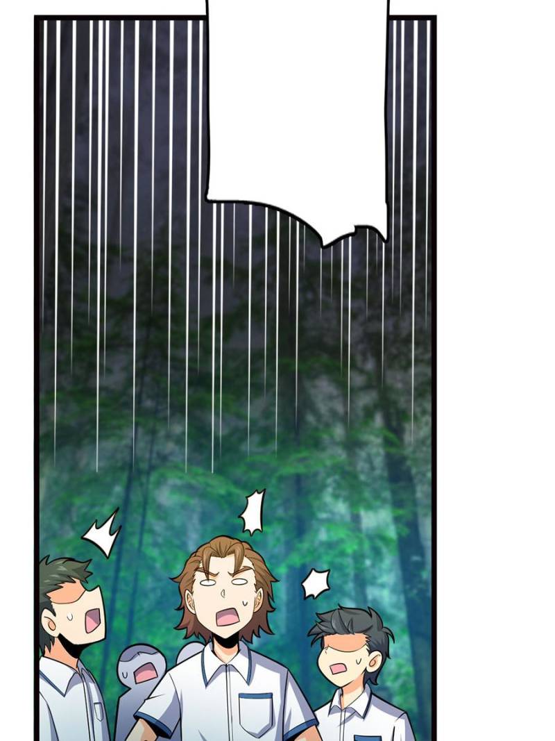 Spare Me, Great Lord! - Chapter 78 Page 89