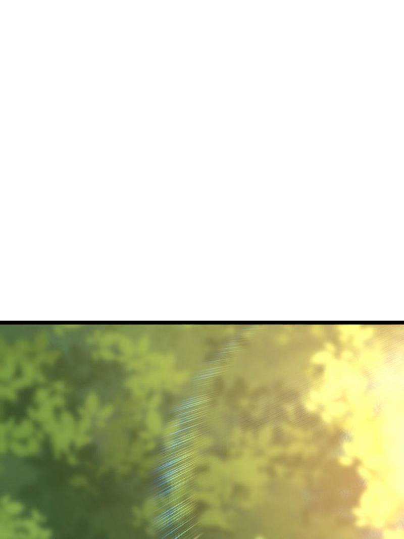 Spare Me, Great Lord! - Chapter 79 Page 33