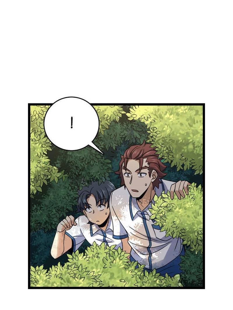 Spare Me, Great Lord! - Chapter 79 Page 39