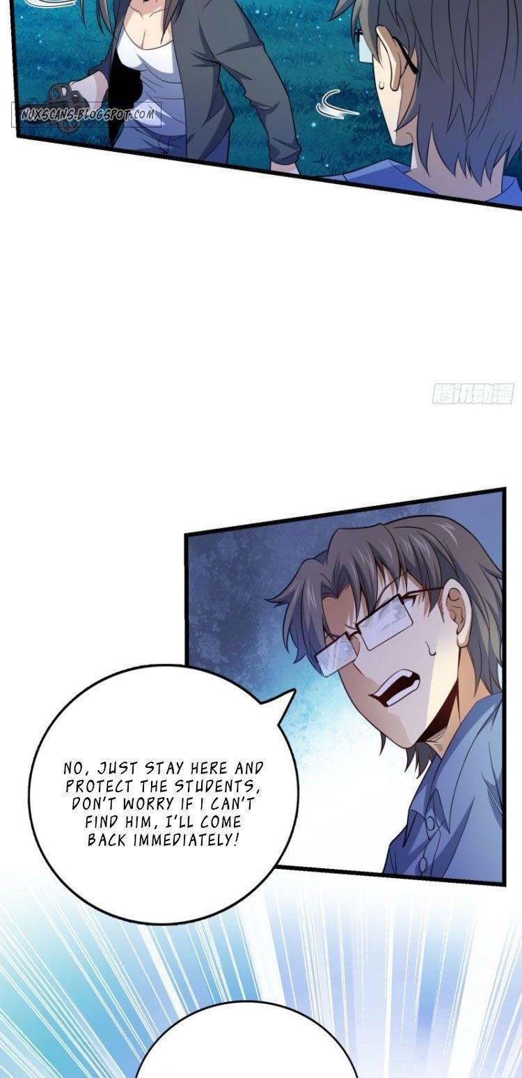 Spare Me, Great Lord! - Chapter 84 Page 8