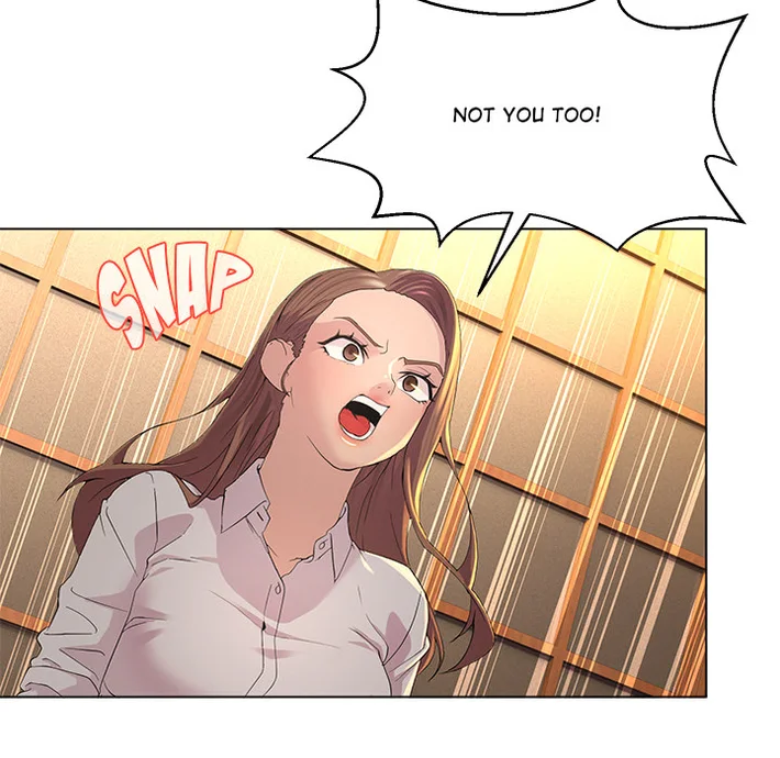 1 Day, 1 Girl - Chapter 1 Page 109