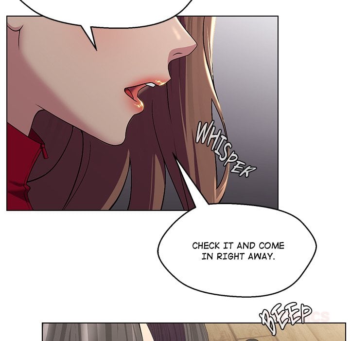 1 Day, 1 Girl - Chapter 13 Page 18