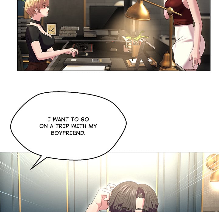 1 Day, 1 Girl - Chapter 18 Page 26