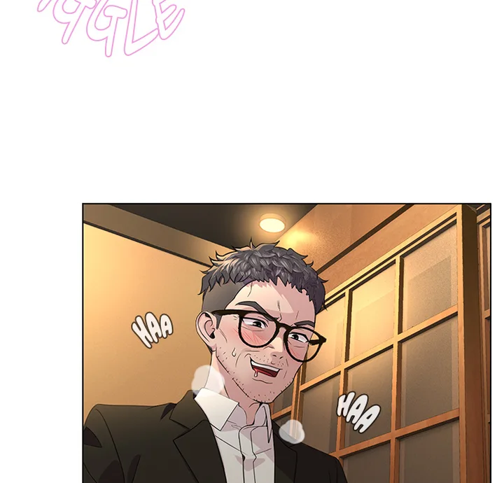 1 Day, 1 Girl - Chapter 2 Page 11