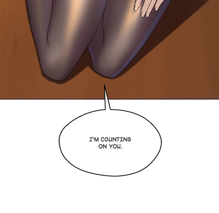 1 Day, 1 Girl - Chapter 2 Page 40