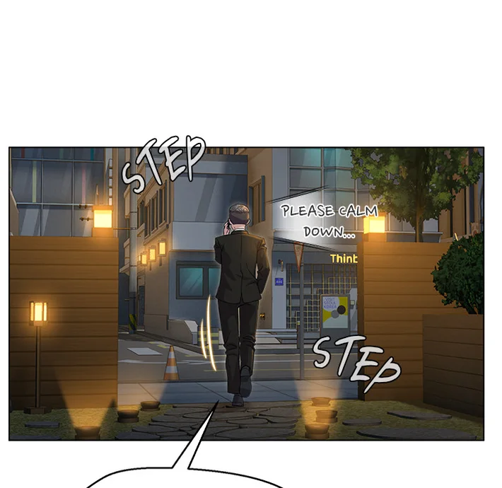 1 Day, 1 Girl - Chapter 2 Page 53
