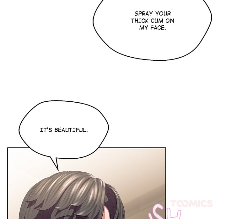 1 Day, 1 Girl - Chapter 6 Page 19