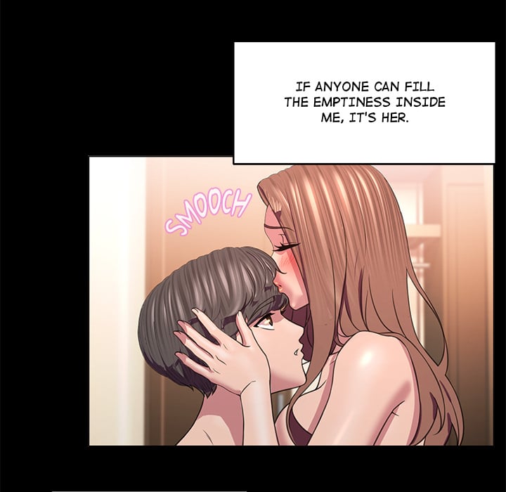 1 Day, 1 Girl - Chapter 7 Page 17