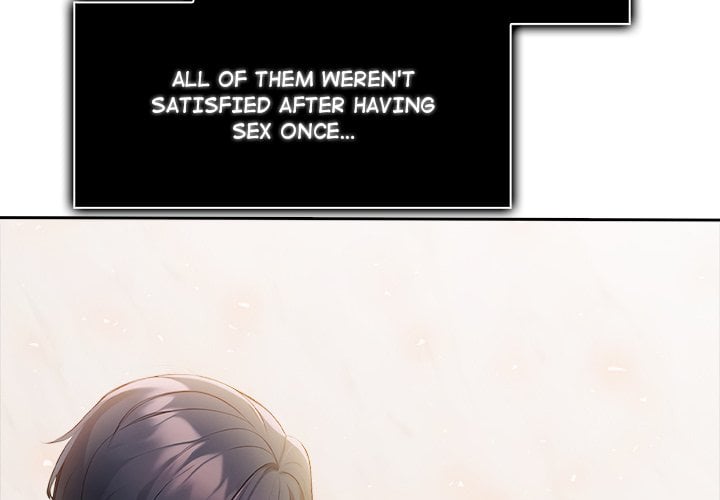 Matrimoney Game - Chapter 17 Page 2