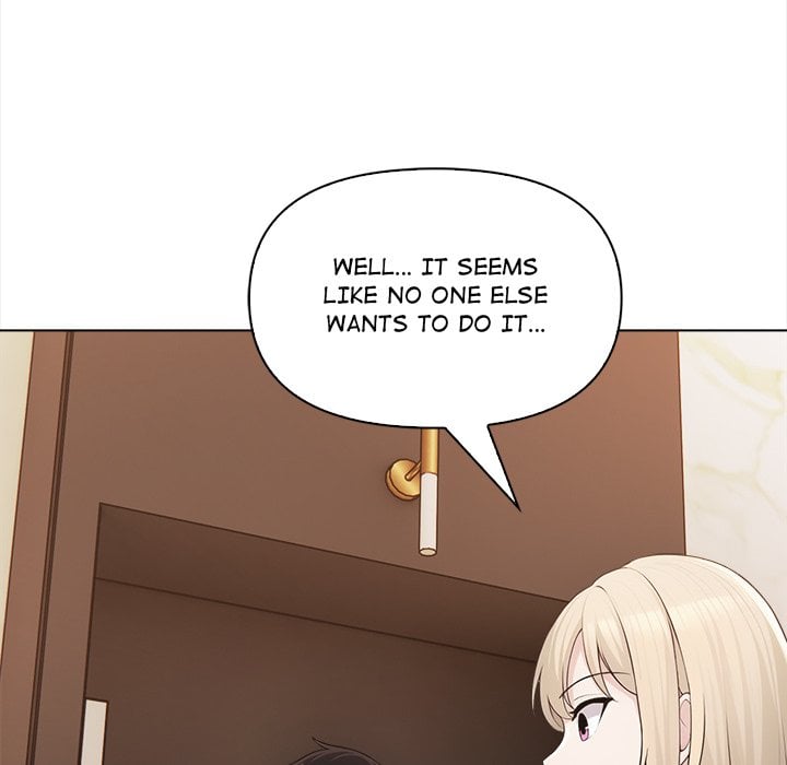 Matrimoney Game - Chapter 4 Page 74
