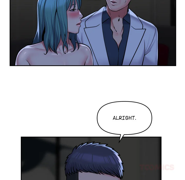 The Ladies’ Associate (Uncensored) - Chapter 51 Page 66