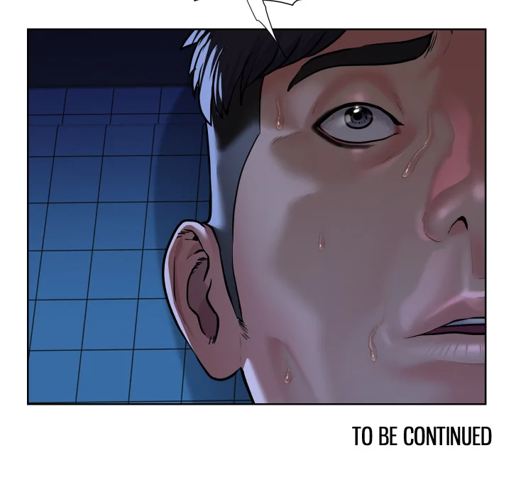 The Ladies’ Associate (Uncensored) - Chapter 64 Page 78