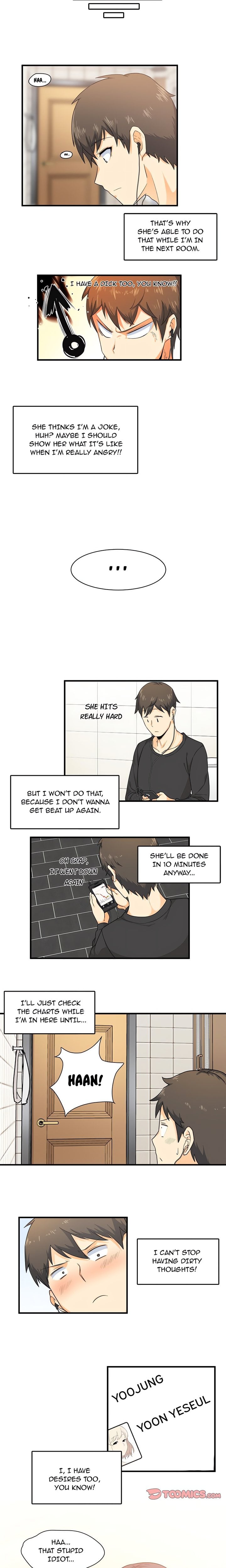 Excuse me, This is my Room (Uncensored) - Chapter 2 Page 15