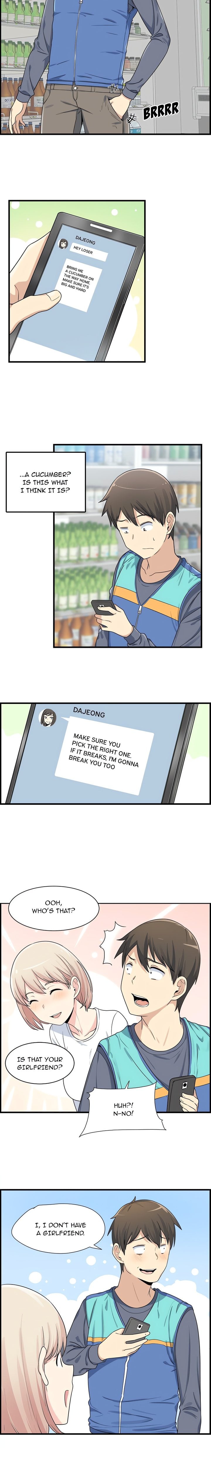 Excuse me, This is my Room (Uncensored) - Chapter 2 Page 2