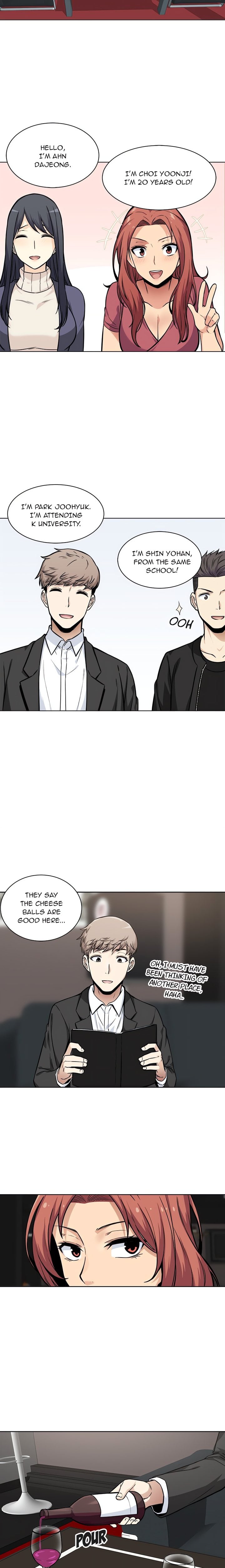 Excuse me, This is my Room (Uncensored) - Chapter 25 Page 12