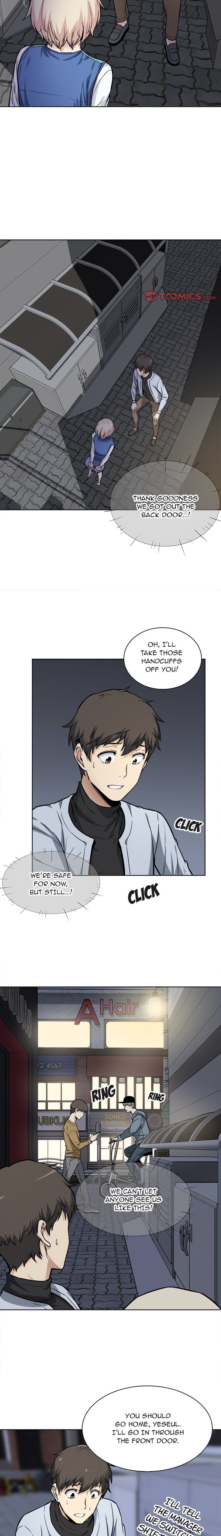 Excuse me, This is my Room (Uncensored) - Chapter 25 Page 4