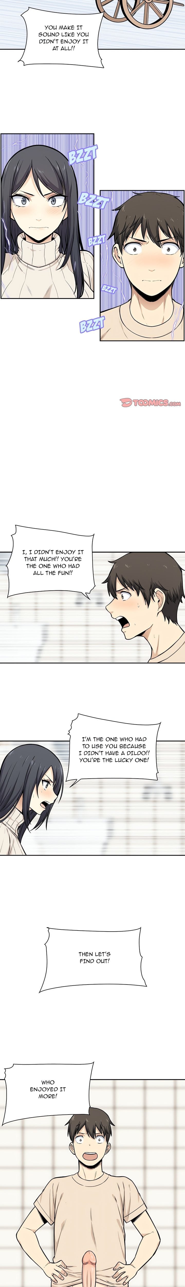 Excuse me, This is my Room (Uncensored) - Chapter 27 Page 12