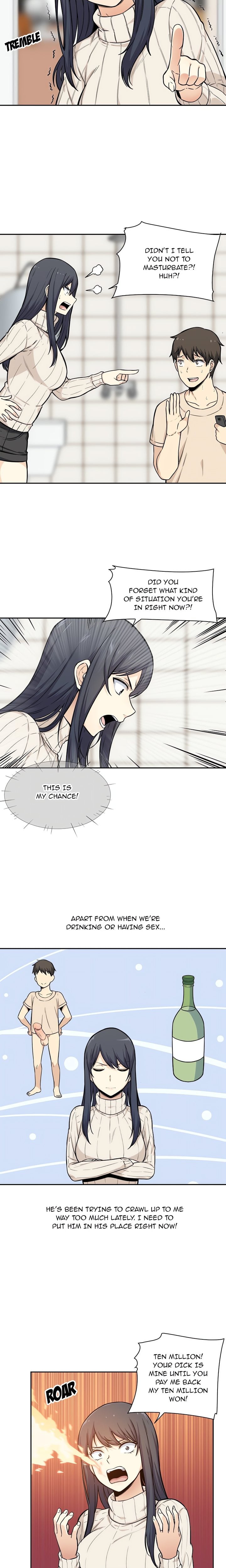 Excuse me, This is my Room (Uncensored) - Chapter 27 Page 4