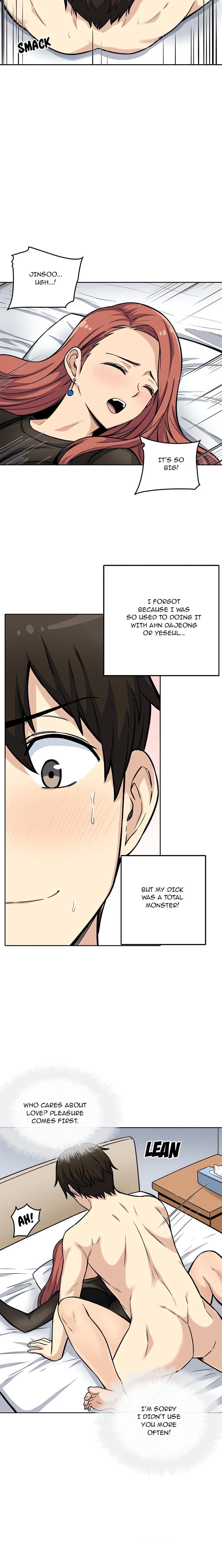Excuse me, This is my Room (Uncensored) - Chapter 42 Page 2