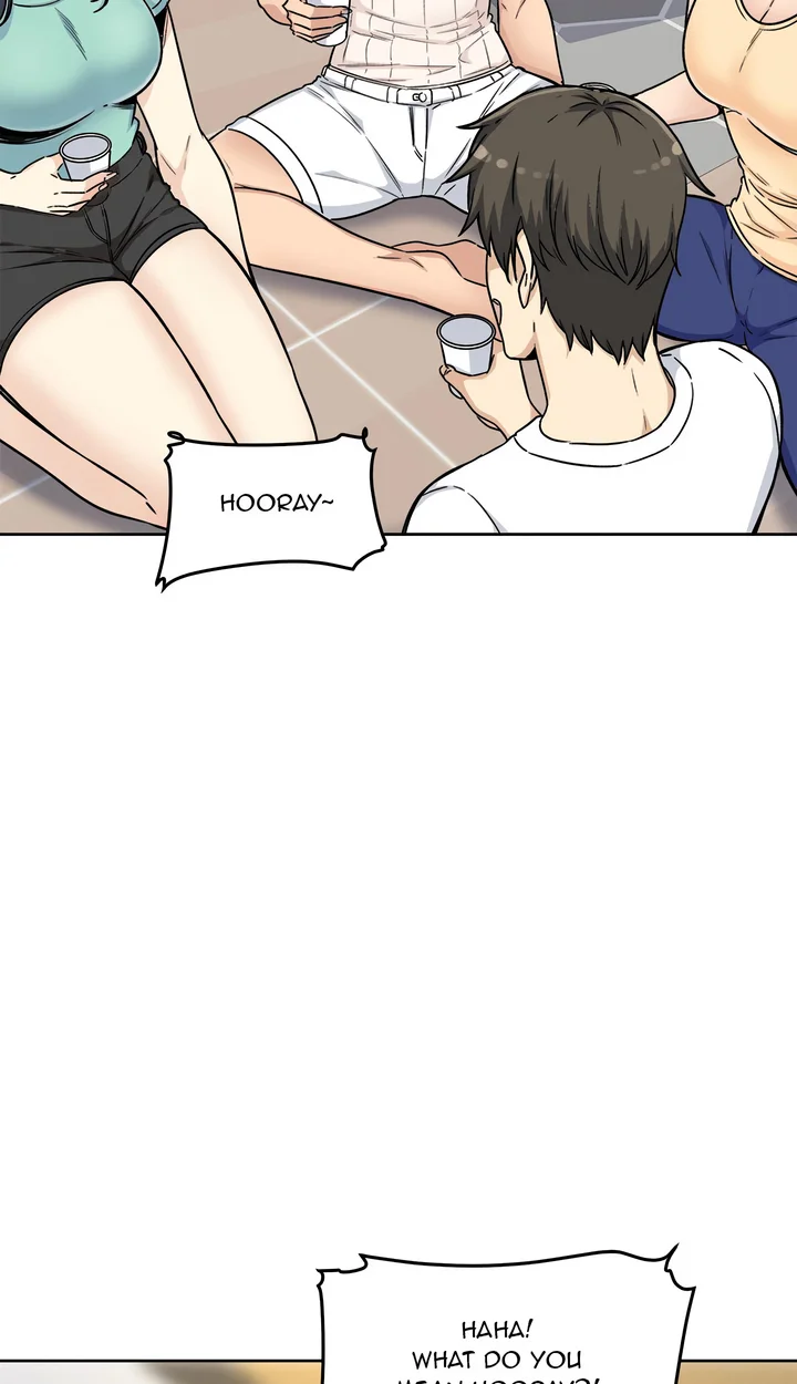 Excuse me, This is my Room (Uncensored) - Chapter 54 Page 71