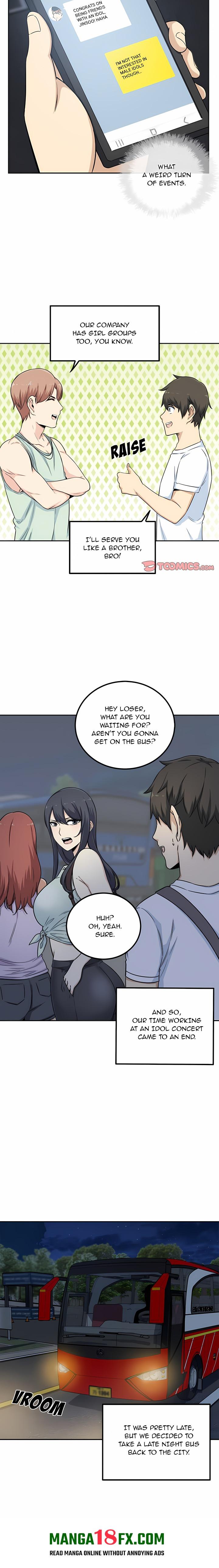 Excuse me, This is my Room (Uncensored) - Chapter 60 Page 16