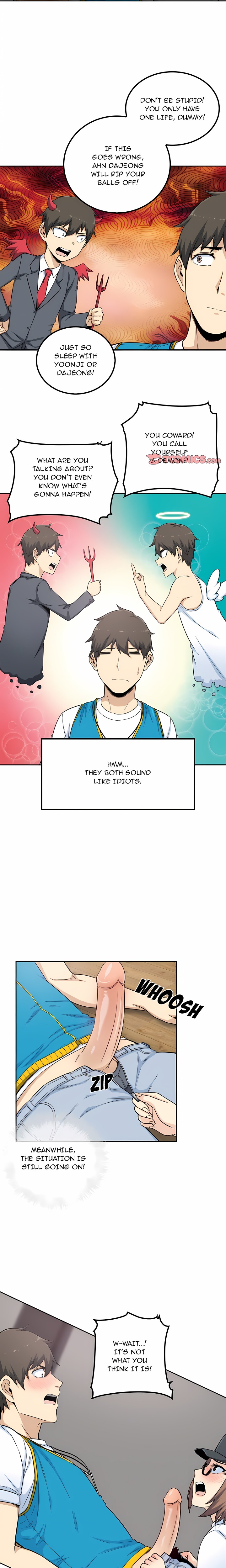 Excuse me, This is my Room (Uncensored) - Chapter 60 Page 6