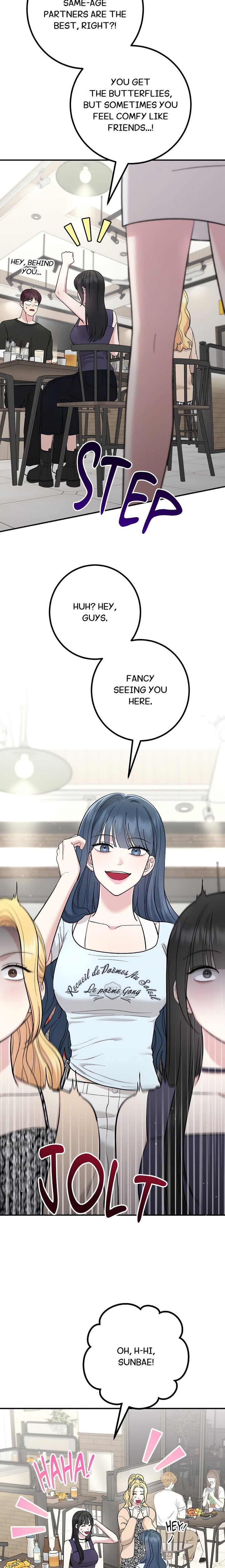In Session (Uncensored) - Chapter 13 Page 5
