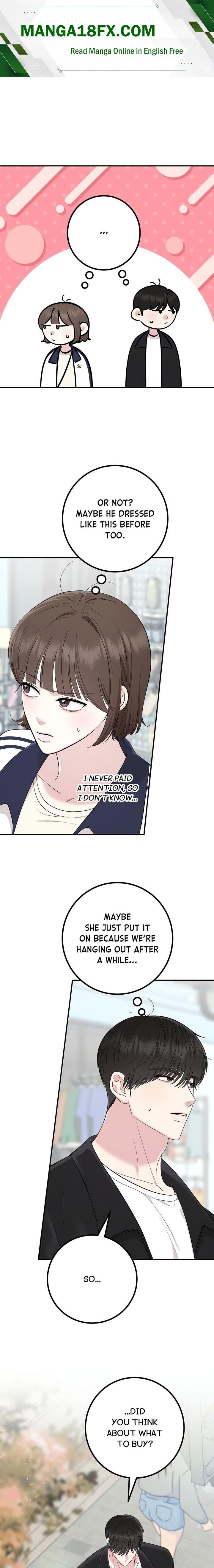 In Session (Uncensored) - Chapter 17 Page 1
