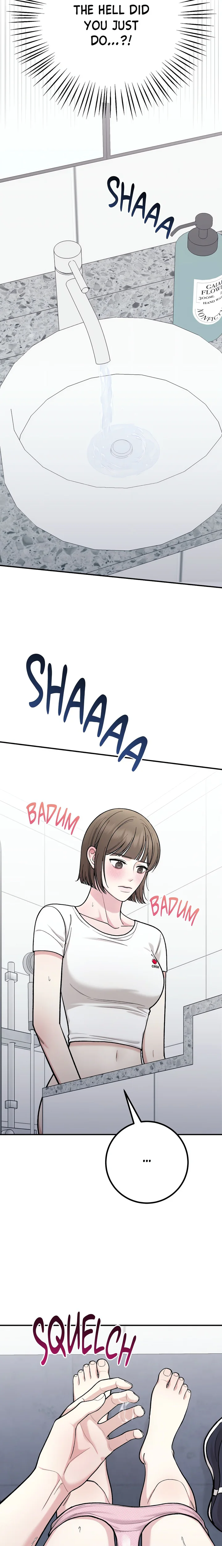 In Session (Uncensored) - Chapter 2 Page 19