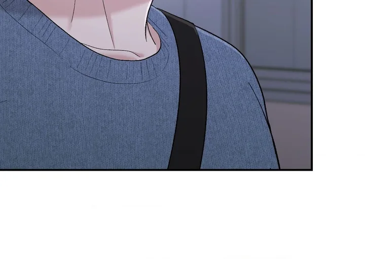 In Session (Uncensored) - Chapter 22 Page 110