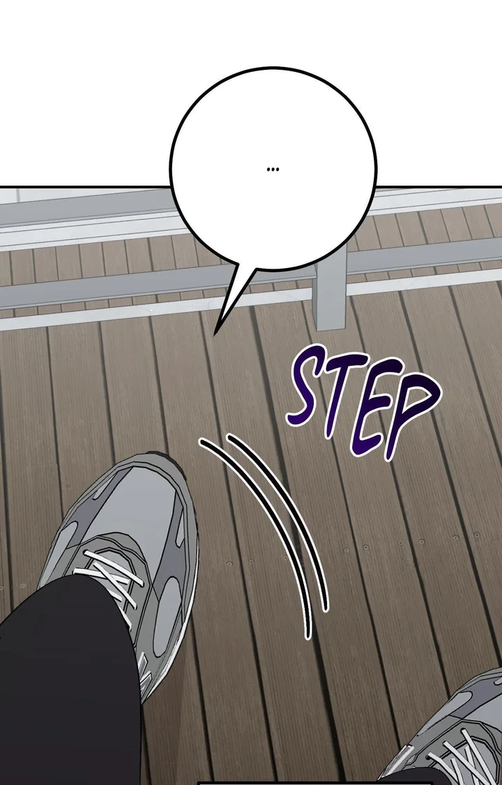 In Session (Uncensored) - Chapter 22 Page 49